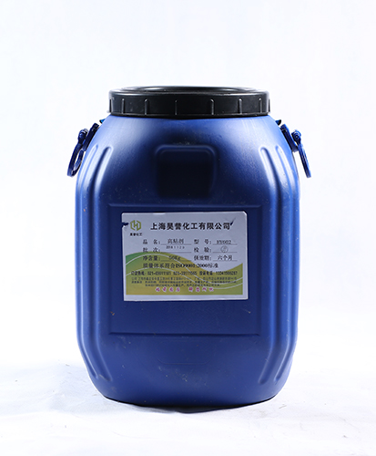 HY602水性膠黏劑